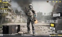 使命召唤最新爆料传说,新篇章——揭秘传说级爆料背后的神秘力量